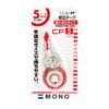 เทปลบ TOMBOW CT-CF5 - Eastern Pioneer
