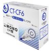 เทปลบ TOMBOW CT-CF6 - Eastern Pioneer
