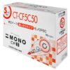 เทปลบ TOMBOW CT-CF5 C50 - Eastern Pioneer