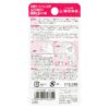 เทปลบ TOMBOW CT-CF5 C80 - Eastern Pioneer