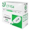 เทปลบ TOMBOW CT-YS4 - Eastern Pioneer