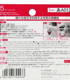 Alternative view of เทปลบ TOMBOW CT-CC5 C80