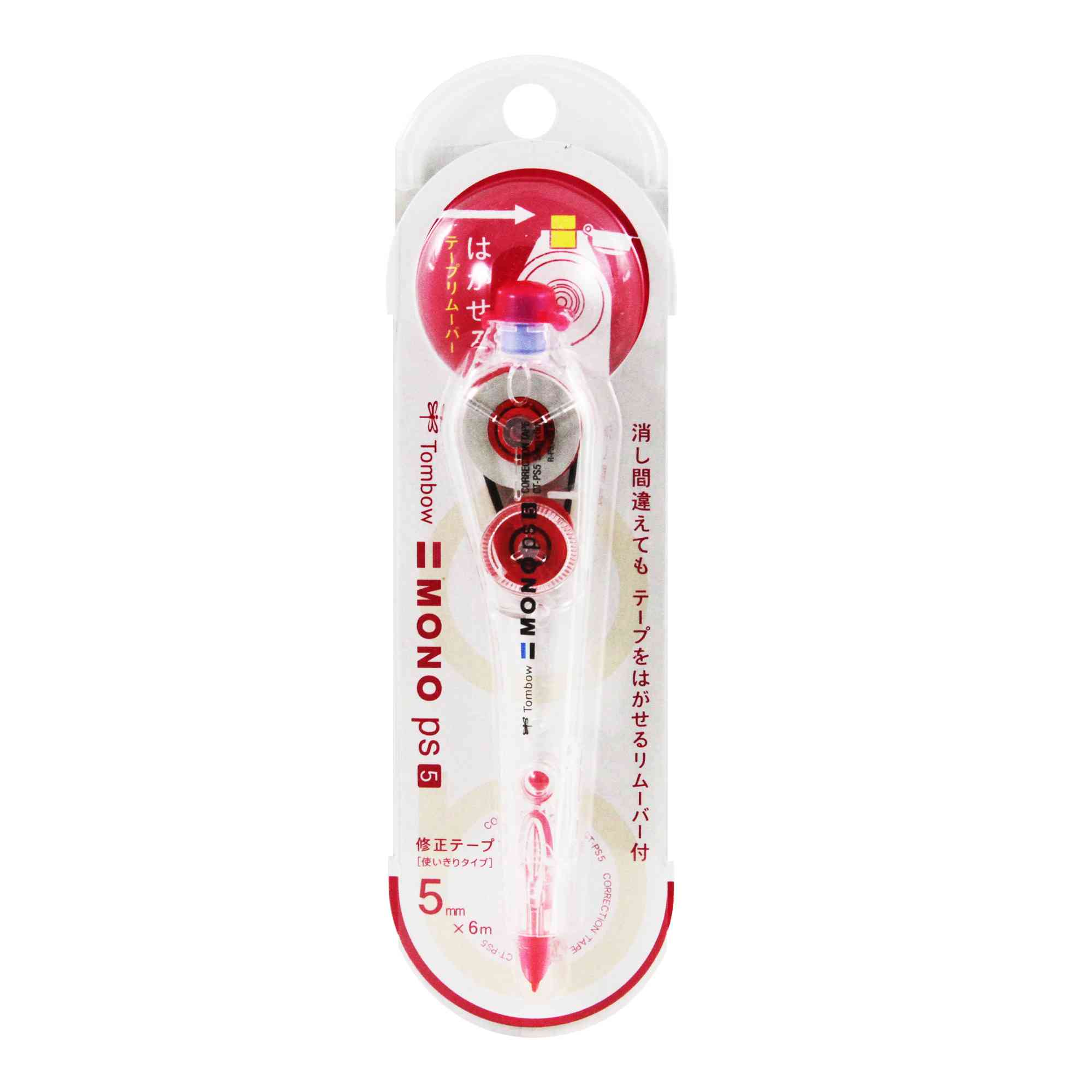 เทปลบ TOMBOW CT-PS5
