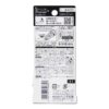 เทปลบ TOMBOW CT-CA5C11 - Eastern Pioneer