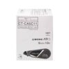 เทปลบ TOMBOW CT-CA5C11 - Eastern Pioneer