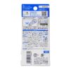 เทปลบ TOMBOW CT-CA5C42 - Eastern Pioneer