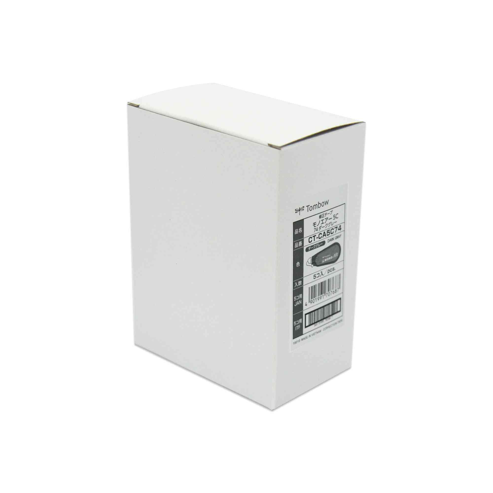 เทปลบ TOMBOW MONO Air CT-CA5C74 เทา - Image 9