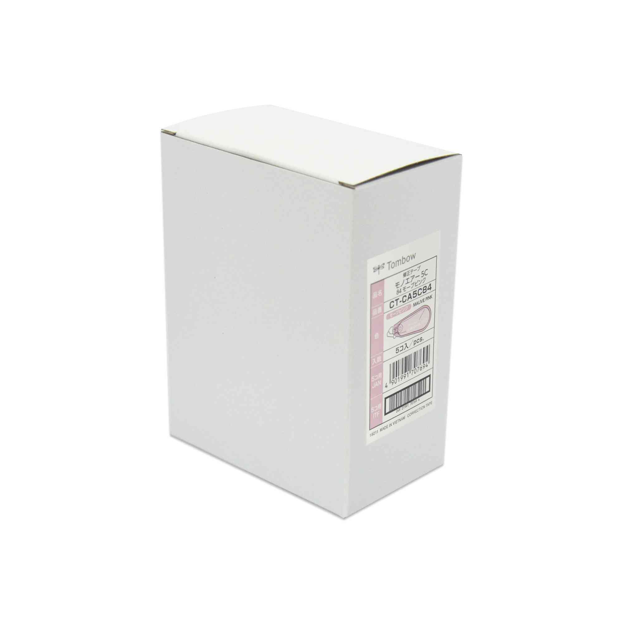 เทปลบ TOMBOW MONO Air CT-CA5C84 ม่วง - Image 9