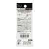 เทปลบ TOMBOW CT-CC5 C52 - Eastern Pioneer