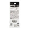 เทปลบ TOMBOW CT-CC5 C62 - Eastern Pioneer