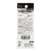 เทปลบ TOMBOW CT-CC5 C82 - Eastern Pioneer
