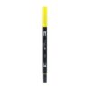ปากกาพู่กัน TOMBOW ABT 055 PROCESS YELLOW - Eastern Pioneer