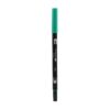 ปากกาพู่กัน TOMBOW ABT 296 GREEN - Eastern Pioneer