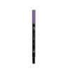 ปากกาพู่กัน TOMBOW ABT 623 PURPLE SAGE - Eastern Pioneer