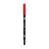ปากกาพู่กัน TOMBOW ABT 845 CARMINE - Eastern Pioneer