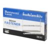 ลิ้นแฟ้มโลหะสีเงิน BENNON BN1005 - Eastern Pioneer