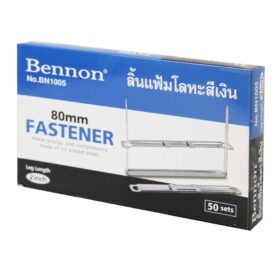 ลิ้นแฟ้มโลหะสีเงิน BENNON BN1005