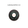เครื่องปั้มอักษร MOTEX E-101 - Eastern Pioneer