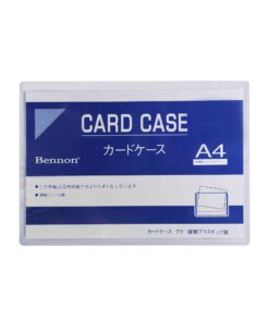 ซองใสแข็ง PVC  BENNON A4