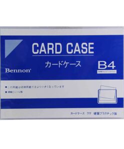 ซองใสแข็ง PVC  BENNON B4