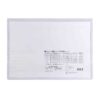 ซองใสแข็ง PVC BENNON A3 - Eastern Pioneer