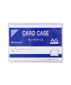 ซองใสแข็ง PVC BENNON  A5