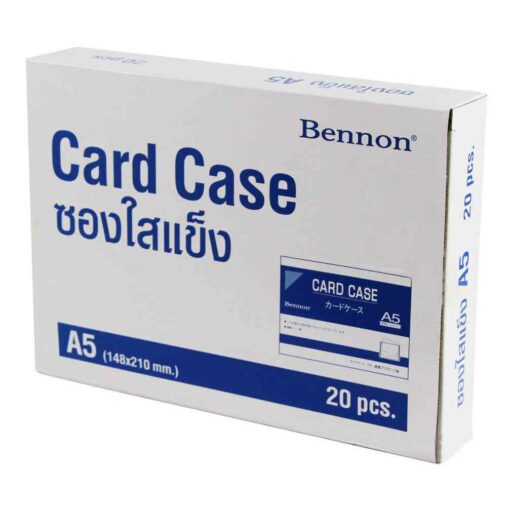 ซองใสแข็ง PVC BENNON  A5 - Image 4