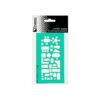 เทมเพลท LINERO 758-2501 - Eastern Pioneer