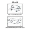 ที่เจาะกระดาษ 2 รู SYNCHRO SC0007 - Eastern Pioneer