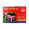 พลาสติกเคลือบบัตร SANKO A-4 125M (1x100) - Eastern Pioneer