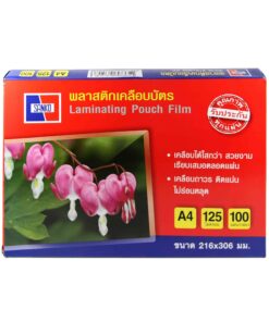 พลาสติกเคลือบบัตร SANKO A-4 125M (1x100)