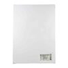 พลาสติกเคลือบบัตร SANKO B-4 125M (1x100) - Eastern Pioneer