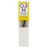 ใส้ดินสอ TOMBOW EX03P H - Eastern Pioneer