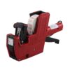 เครื่องตีราคา MOTEX 8 หลัก MX-5500 - Eastern Pioneer