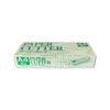 แท่นตัดกระดาษ OSHIMA ZAC A4 - Eastern Pioneer