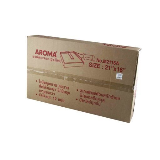 แท่นตัดกระดาษฐานโลหะ AROMA M2116A - Image 4
