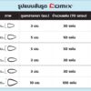 แฟ้มสันรูด COMIX HF287 คละสี (1x5) - Eastern Pioneer