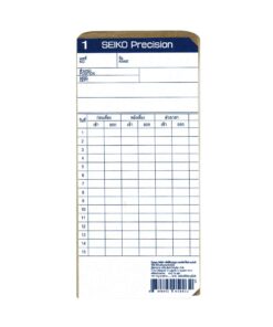 บัตรลงเวลา SEIKO (1x100)