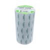 ป้าย ควรบริโภคก่อน MOTEX สำหรับ MX-2316 - Eastern Pioneer