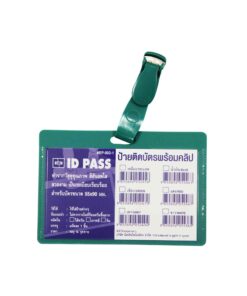 ป้ายติดบัตร+คลิป SANKO EP002-1 เขียว
