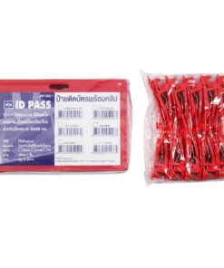 Alternative view of ป้ายติดบัตร+คลิป SANKO EP002-1 แดง