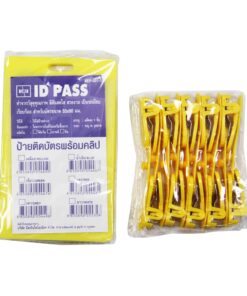 Alternative view of ป้ายติดบัตร+คลิป SANKO EP001-1 เหลือง