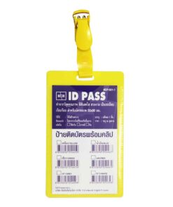 ป้ายติดบัตร+คลิป SANKO EP001-1 เหลือง