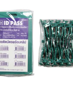 Alternative view of ป้ายติดบัตร+คลิป SANKO EP001-1 เขียว