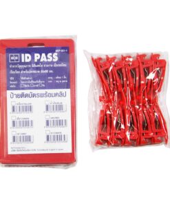 Alternative view of ป้ายติดบัตร+คลิป SANKO EP001-1 แดง