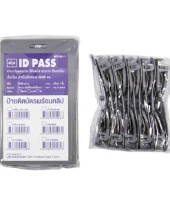 Alternative view of ป้ายติดบัตร+คลิป SANKO EP001-1 เทา