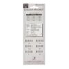 เม็ดแม่เหล็ก BENNON MT-30 เหลือง (1x5) - Eastern Pioneer