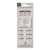 เม็ดแม่เหล็ก BENNON MT-30 น้ำเงิน (1x5) - Eastern Pioneer