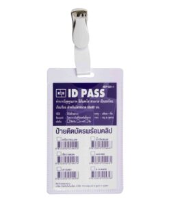 ป้ายติดบัตร+คลิบ SANKO EP001-1 ขาว (แนวตั้ง)