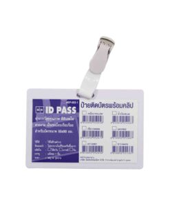 ป้ายติดบัตร+คลิบ SANKO EP002-1 ขาว